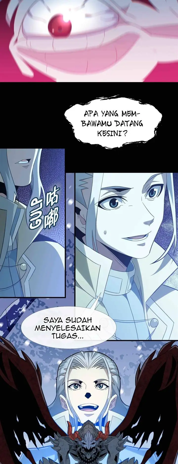 image-komik-im-really-not-the-demon-gods-lackey-chapter-20-23/61