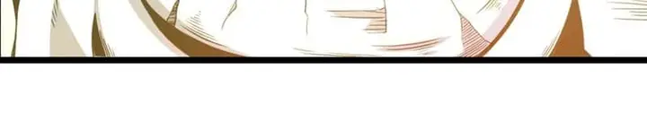 image-komik-im-really-not-the-demon-gods-lackey-chapter-24-4/42