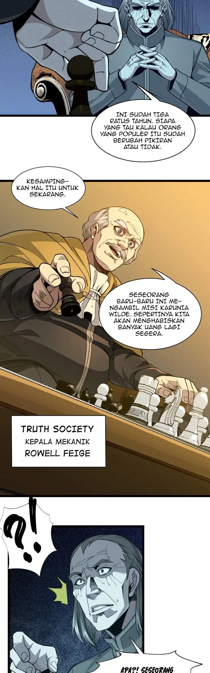 image-komik-im-really-not-the-demon-gods-lackey-chapter-27-18/45