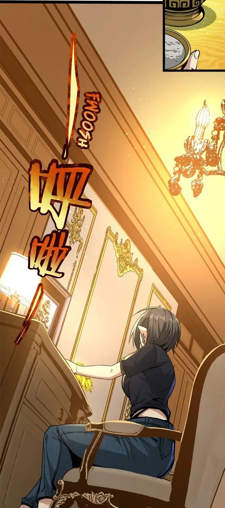 image-komik-im-really-not-the-demon-gods-lackey-chapter-31-9/76