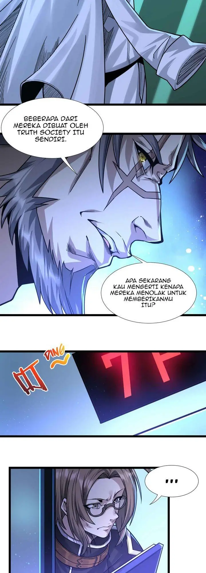 image-komik-im-really-not-the-demon-gods-lackey-chapter-33-41/61