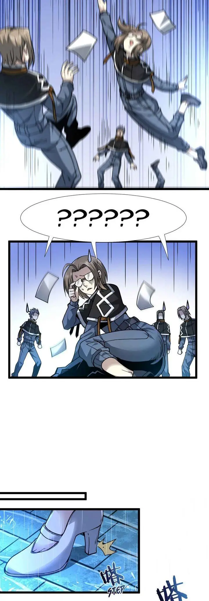 image-komik-im-really-not-the-demon-gods-lackey-chapter-33-58/61