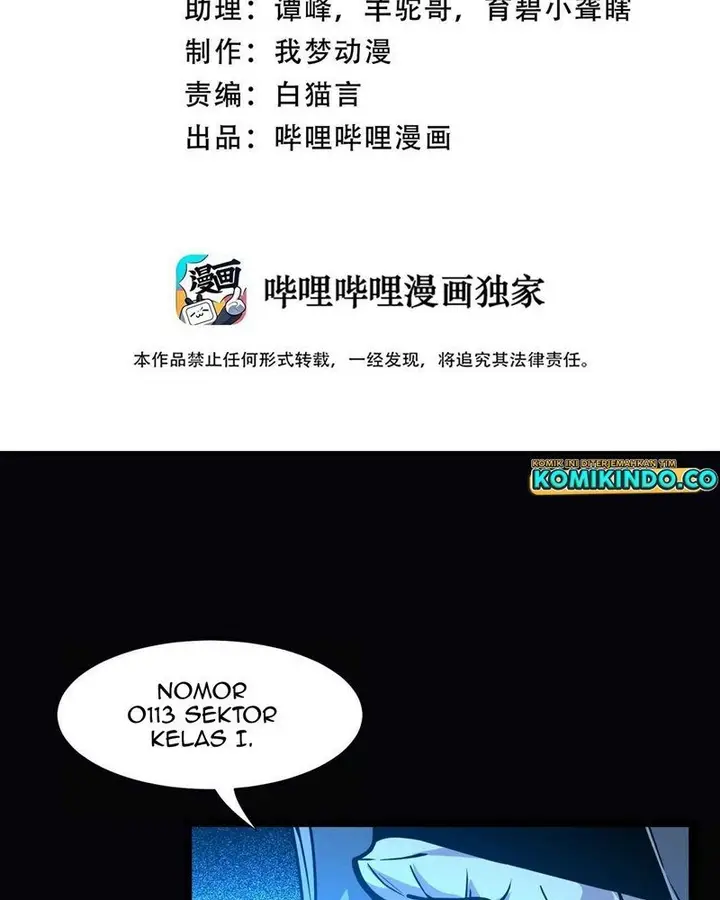 image-komik-im-really-not-the-demon-gods-lackey-chapter-34-2/141