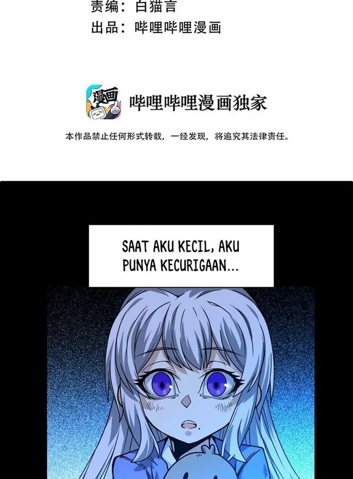 image-komik-im-really-not-the-demon-gods-lackey-chapter-35-2/101