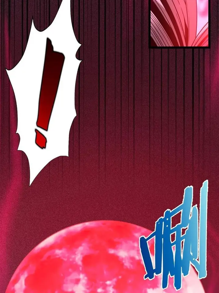 image-komik-im-really-not-the-demon-gods-lackey-chapter-35-77/101