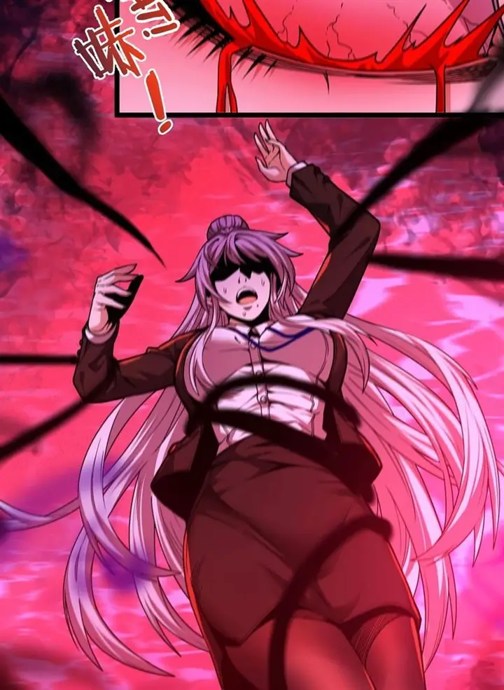 image-komik-im-really-not-the-demon-gods-lackey-chapter-35-88/101