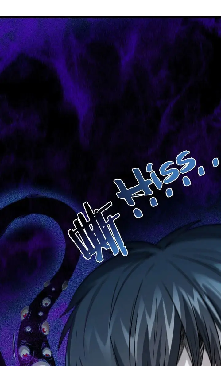 image-komik-im-really-not-the-demon-gods-lackey-chapter-38-106/147