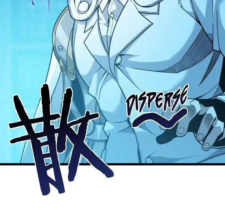 image-komik-im-really-not-the-demon-gods-lackey-chapter-38-115/147