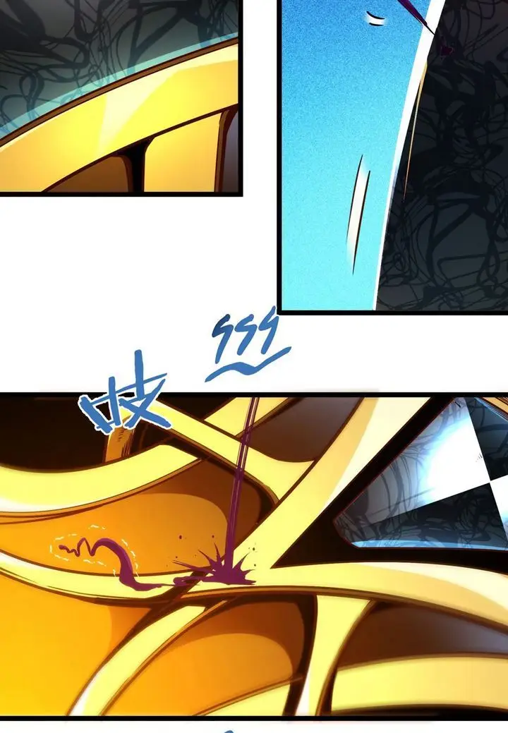 image-komik-im-really-not-the-demon-gods-lackey-chapter-38-123/147