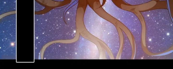 image-komik-im-really-not-the-demon-gods-lackey-chapter-40-16/33