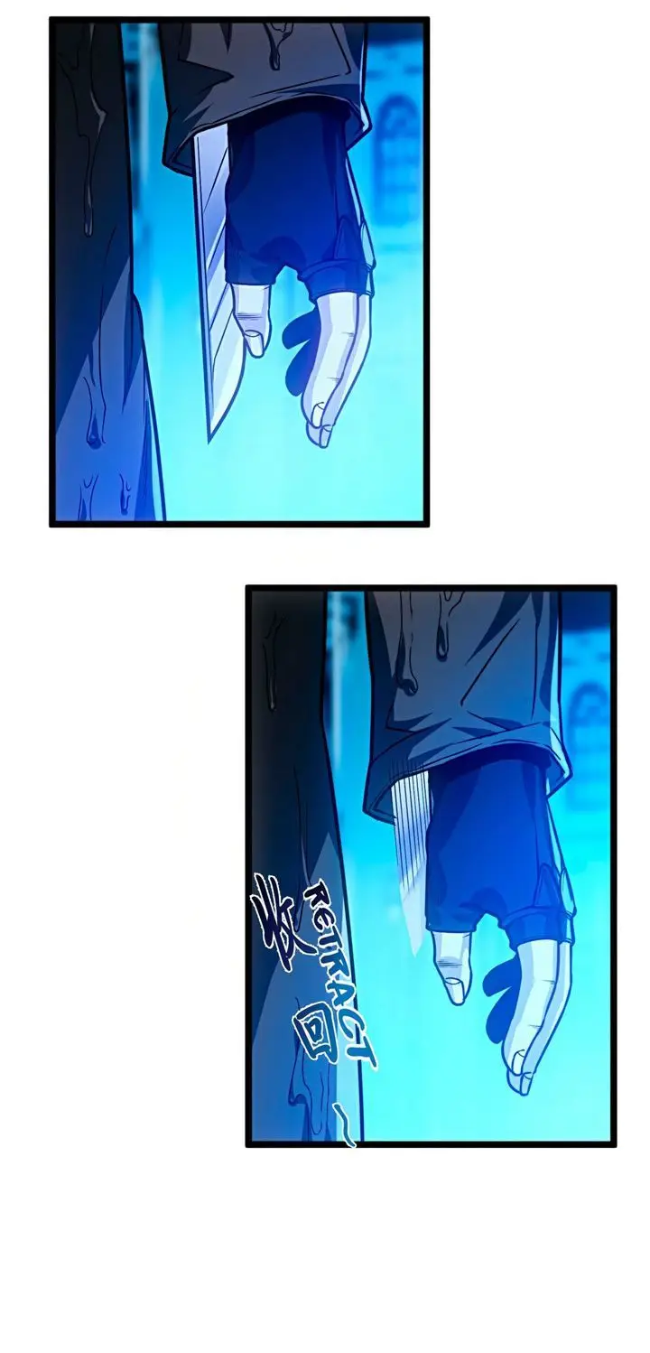 image-komik-im-really-not-the-demon-gods-lackey-chapter-41-18/45