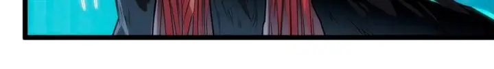 image-komik-im-really-not-the-demon-gods-lackey-chapter-45-16/26