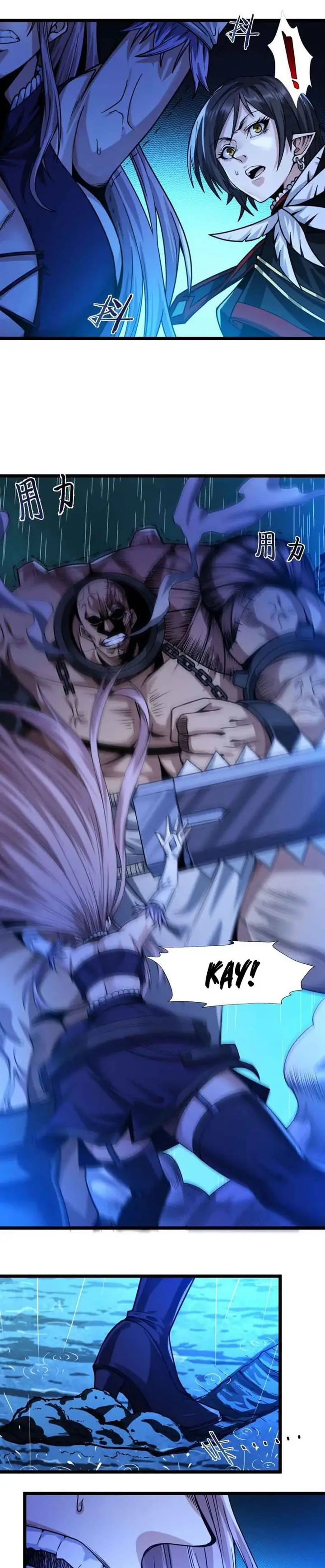 image-komik-im-really-not-the-demon-gods-lackey-chapter-47-6/30