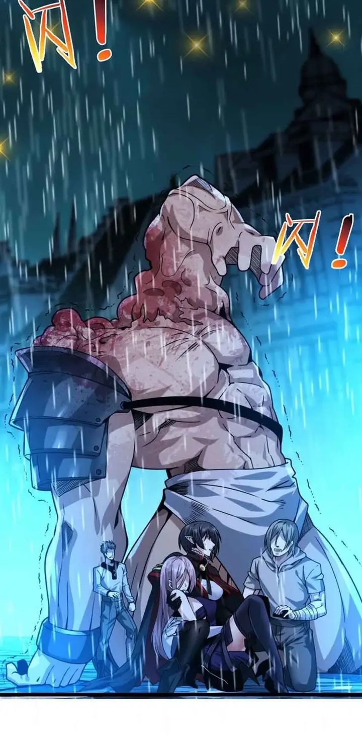 image-komik-im-really-not-the-demon-gods-lackey-chapter-47-13/30