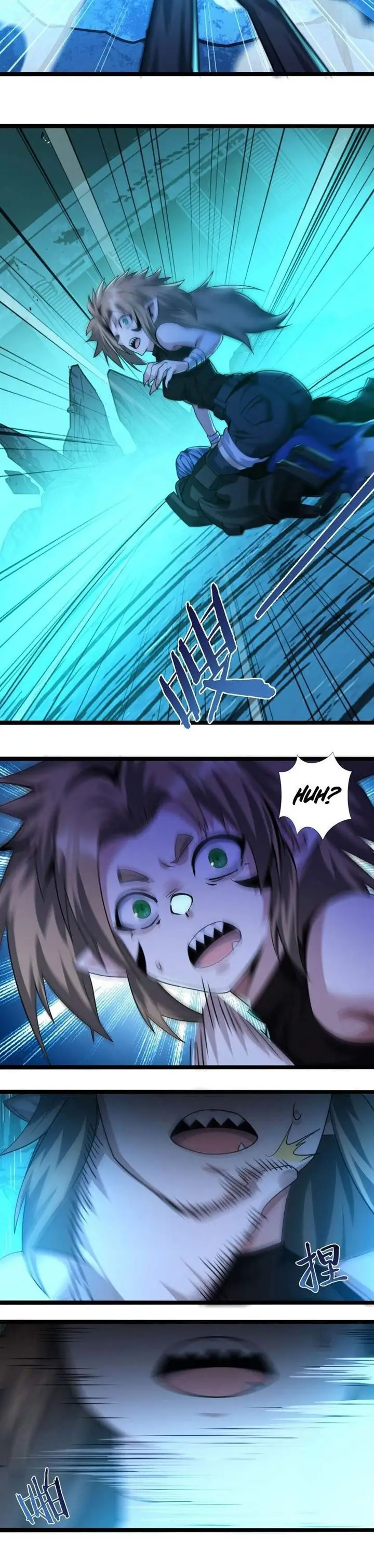 image-komik-im-really-not-the-demon-gods-lackey-chapter-49-9/45