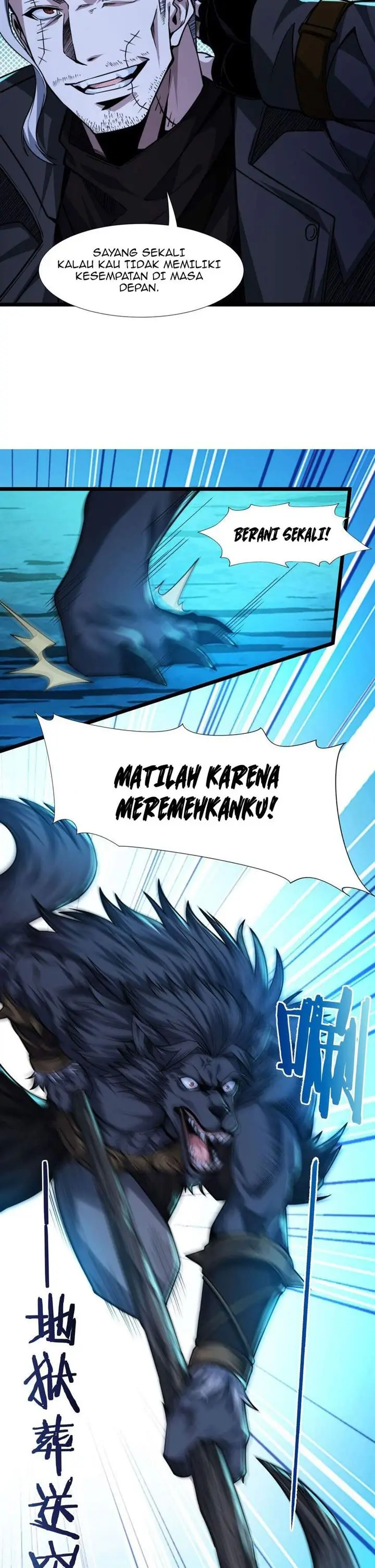 image-komik-im-really-not-the-demon-gods-lackey-chapter-49-23/45