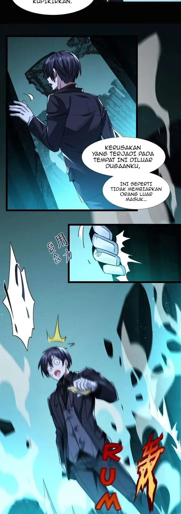 image-komik-im-really-not-the-demon-gods-lackey-chapter-50-12/49