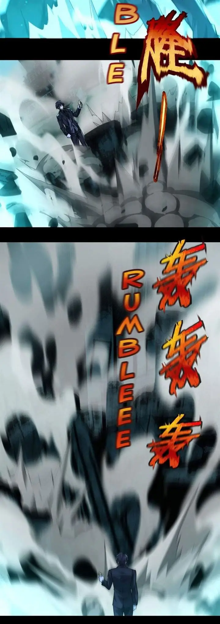 image-komik-im-really-not-the-demon-gods-lackey-chapter-50-13/49