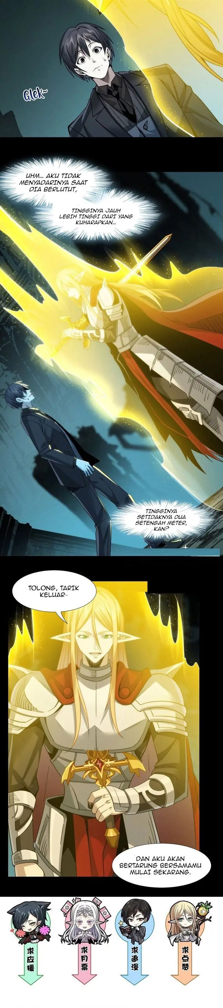 image-komik-im-really-not-the-demon-gods-lackey-chapter-51-19/20