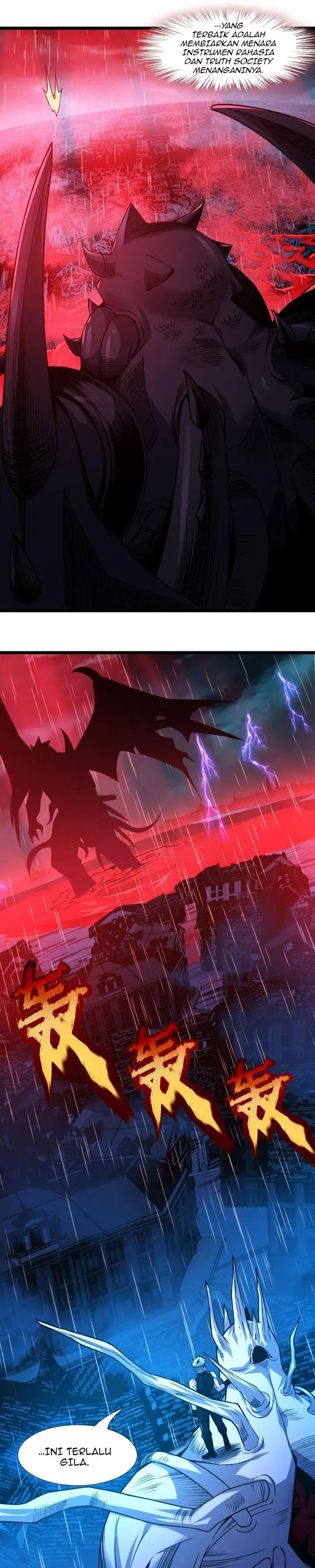 image-komik-im-really-not-the-demon-gods-lackey-chapter-53-7/48