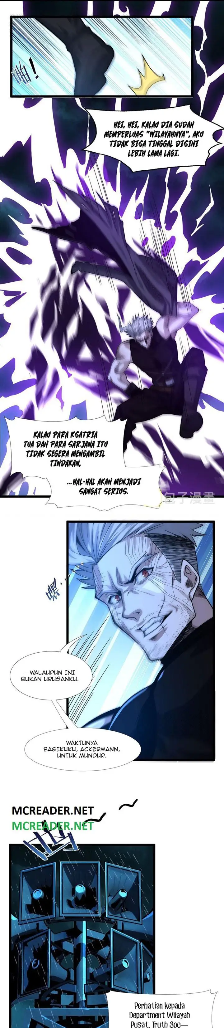 image-komik-im-really-not-the-demon-gods-lackey-chapter-53-12/48