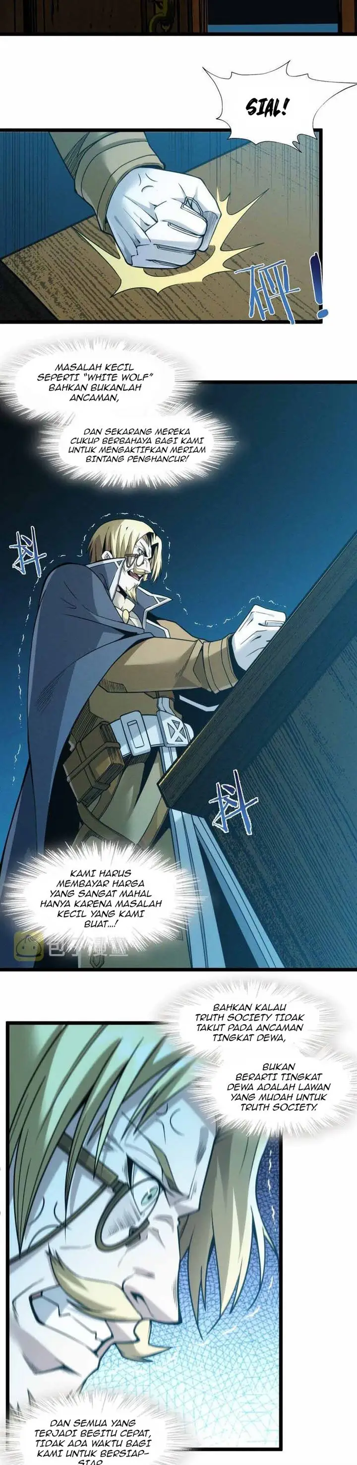 image-komik-im-really-not-the-demon-gods-lackey-chapter-53-33/48
