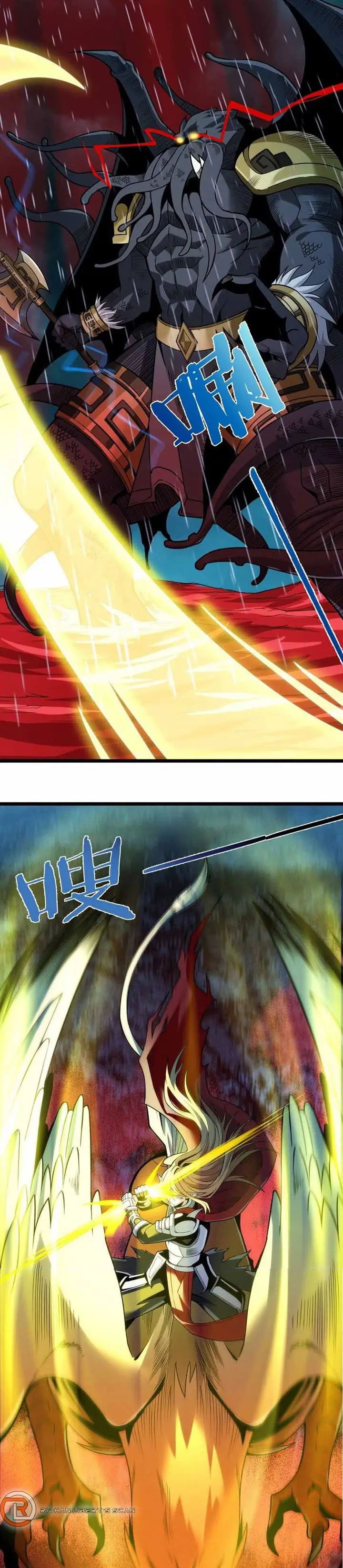 image-komik-im-really-not-the-demon-gods-lackey-chapter-53-37/48