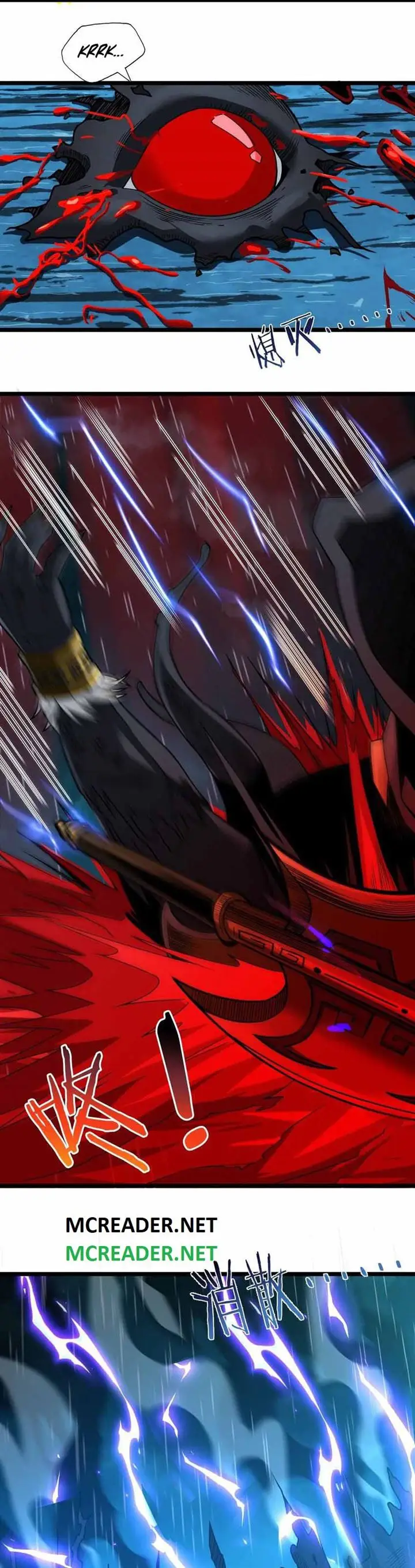 image-komik-im-really-not-the-demon-gods-lackey-chapter-53-42/48