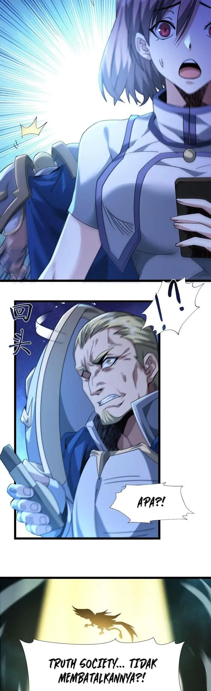 image-komik-im-really-not-the-demon-gods-lackey-chapter-54-16/40