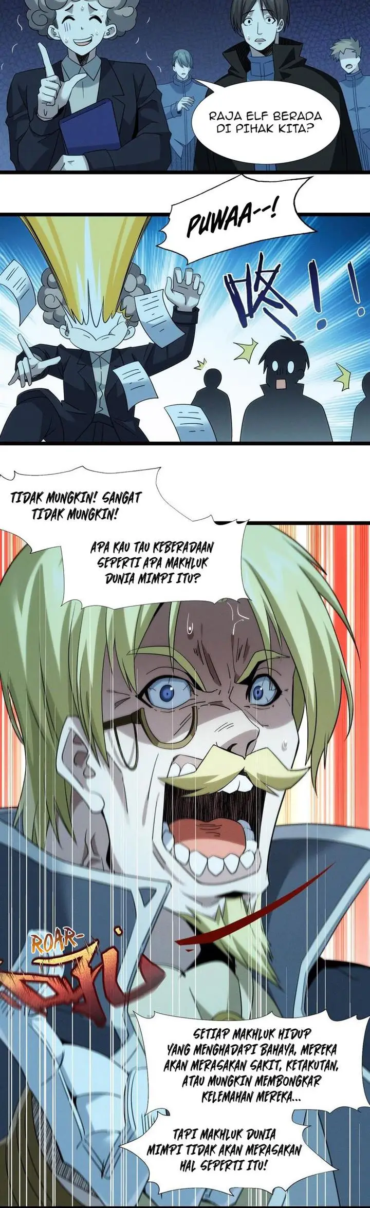 image-komik-im-really-not-the-demon-gods-lackey-chapter-54-19/40