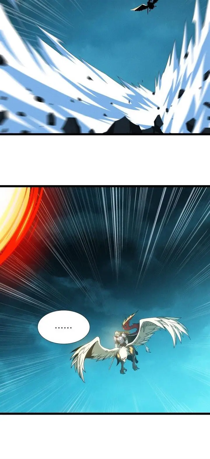 image-komik-im-really-not-the-demon-gods-lackey-chapter-54-33/40