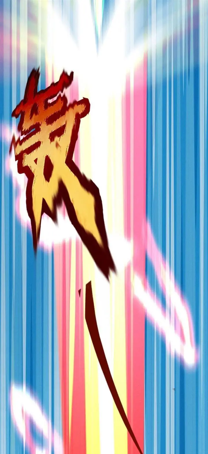 image-komik-im-really-not-the-demon-gods-lackey-chapter-54-37/40