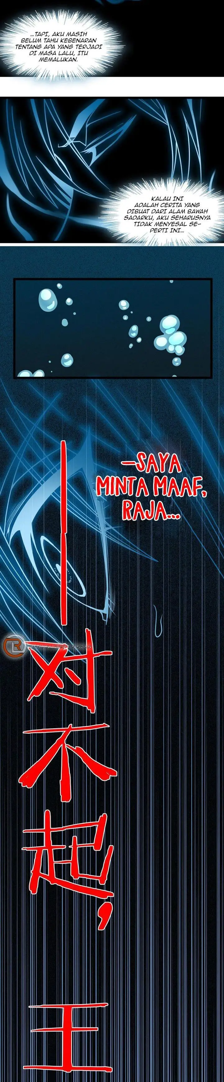 image-komik-im-really-not-the-demon-gods-lackey-chapter-56-1/30