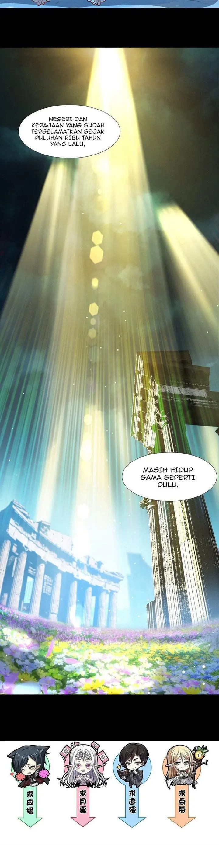 image-komik-im-really-not-the-demon-gods-lackey-chapter-56-29/30