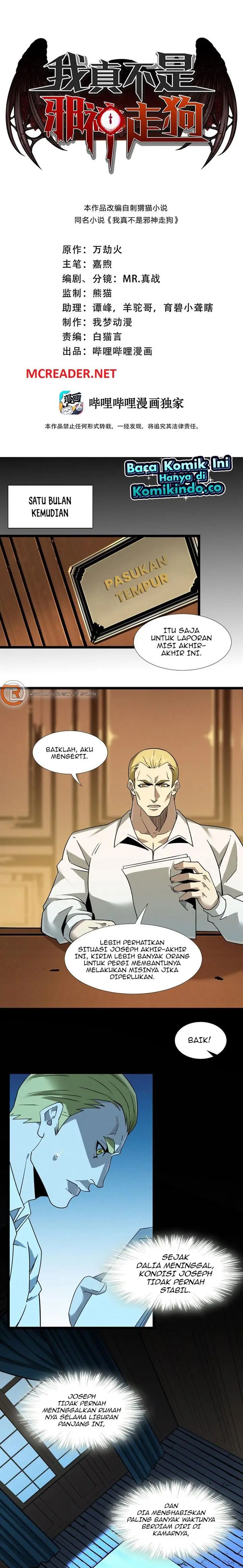 image-komik-im-really-not-the-demon-gods-lackey-chapter-58-0/12