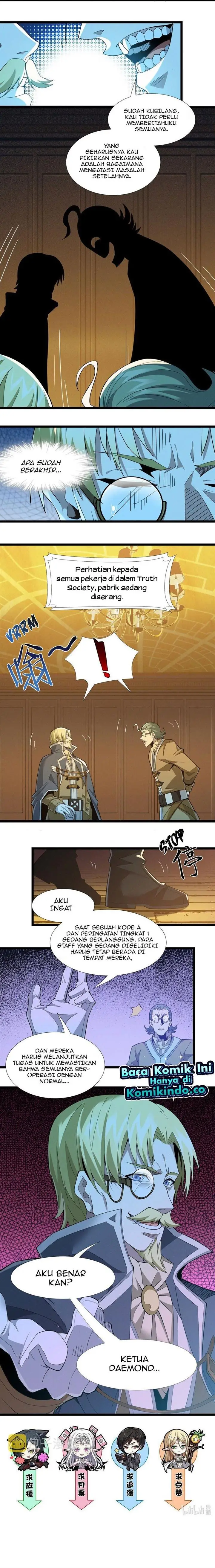 image-komik-im-really-not-the-demon-gods-lackey-chapter-58-11/12