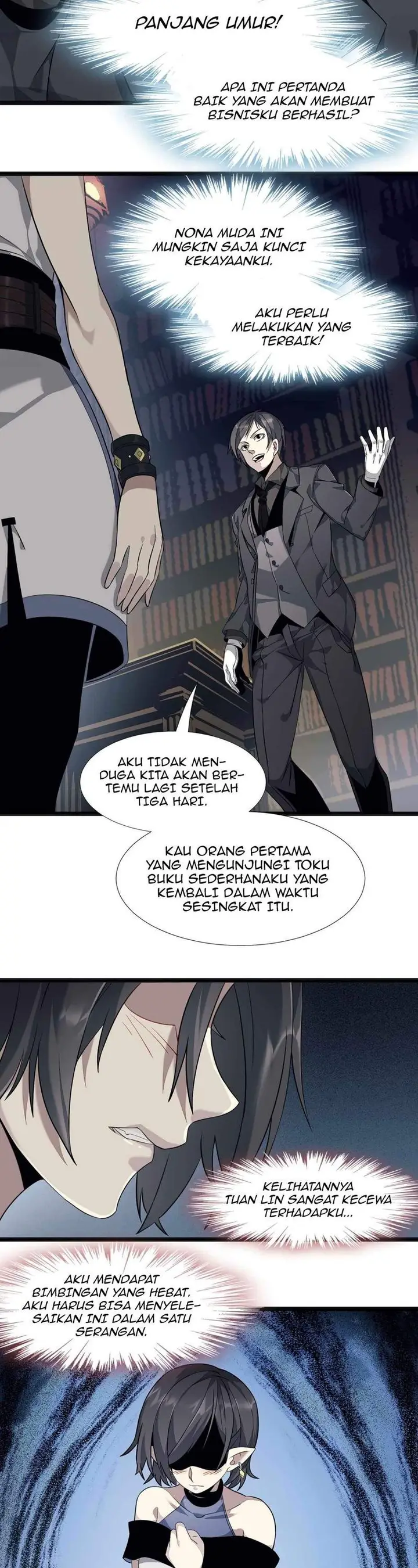 image-komik-im-really-not-the-demon-gods-lackey-chapter-6-5/31