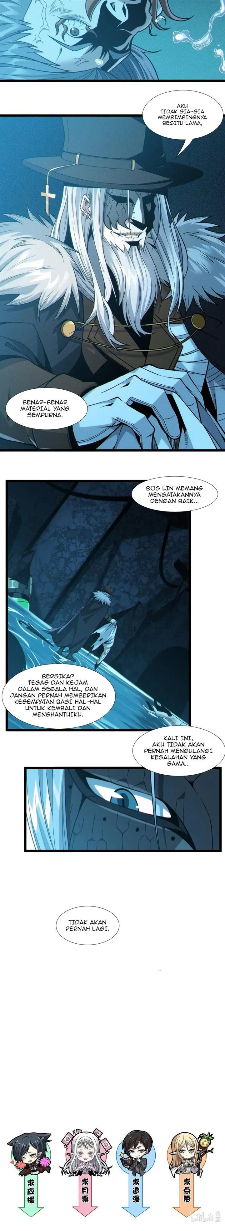 image-komik-im-really-not-the-demon-gods-lackey-chapter-60-14/15