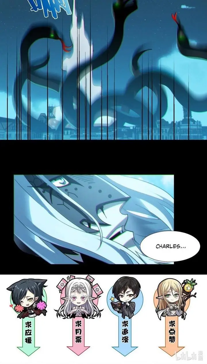 image-komik-im-really-not-the-demon-gods-lackey-chapter-62-20/21