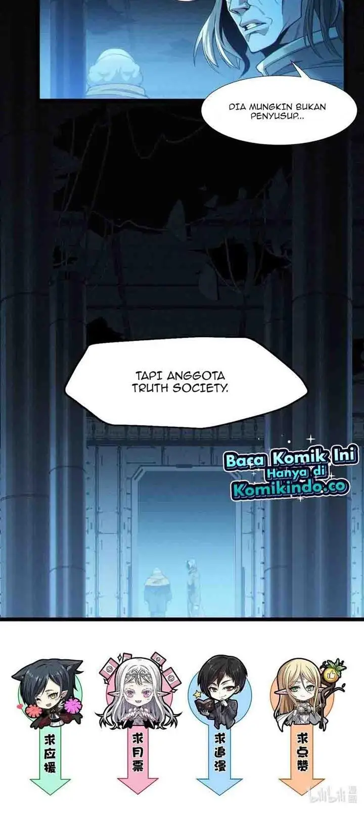 image-komik-im-really-not-the-demon-gods-lackey-chapter-63-23/24