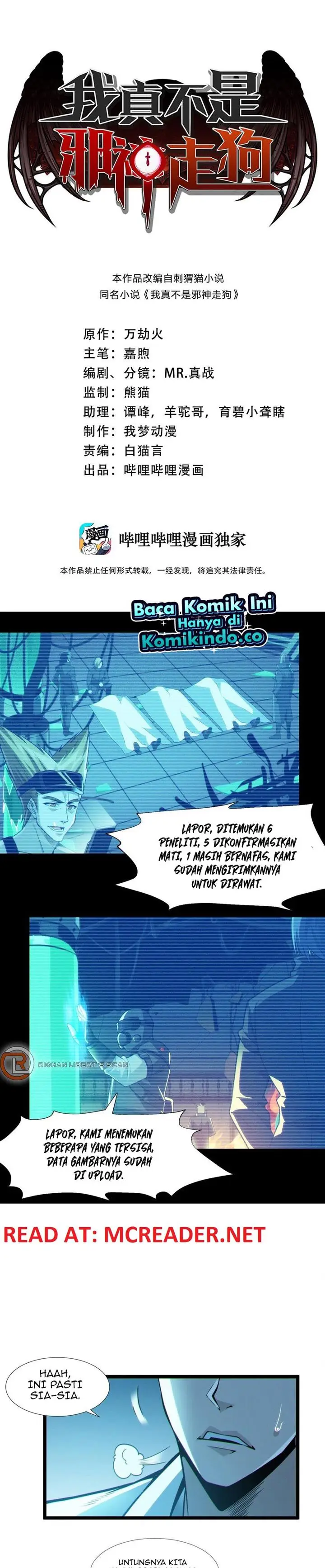 image-komik-im-really-not-the-demon-gods-lackey-chapter-64-0/18