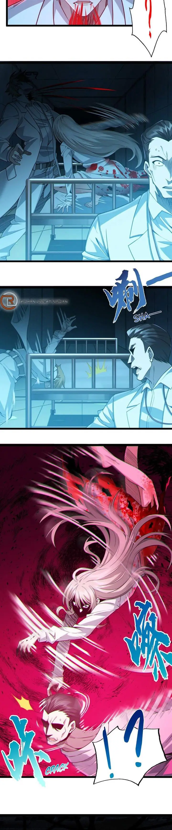 image-komik-im-really-not-the-demon-gods-lackey-chapter-64-3/18