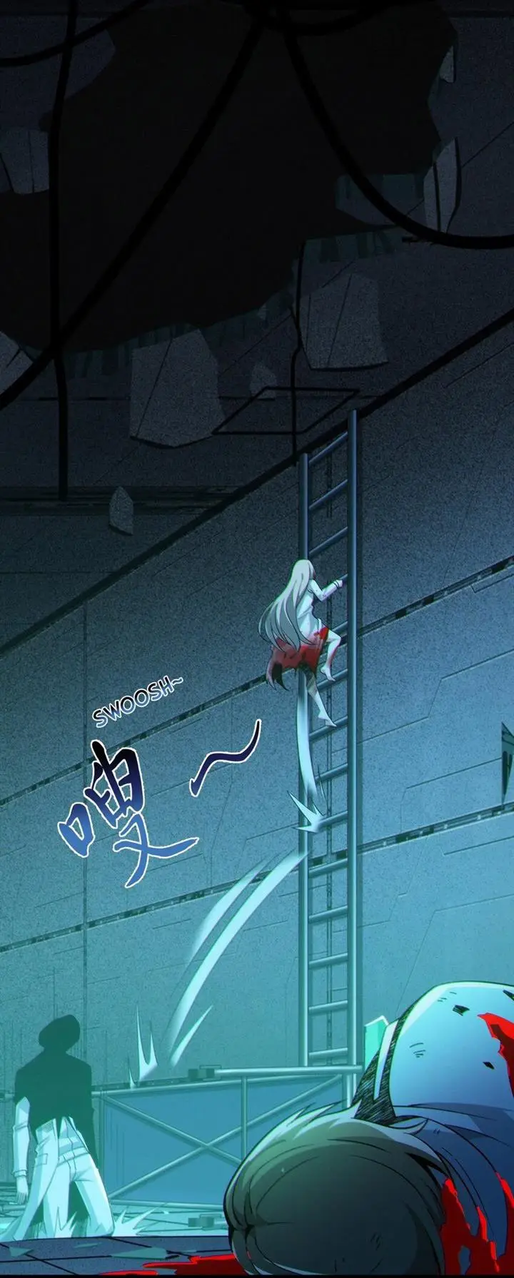 image-komik-im-really-not-the-demon-gods-lackey-chapter-64-4/18