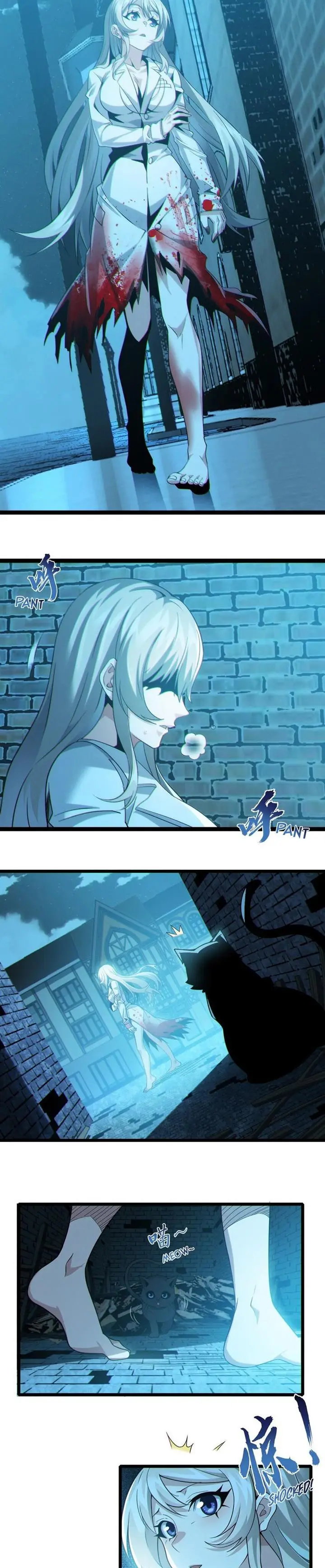 image-komik-im-really-not-the-demon-gods-lackey-chapter-64-7/18