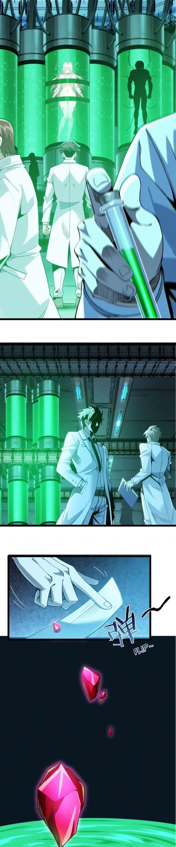 image-komik-im-really-not-the-demon-gods-lackey-chapter-64-15/18