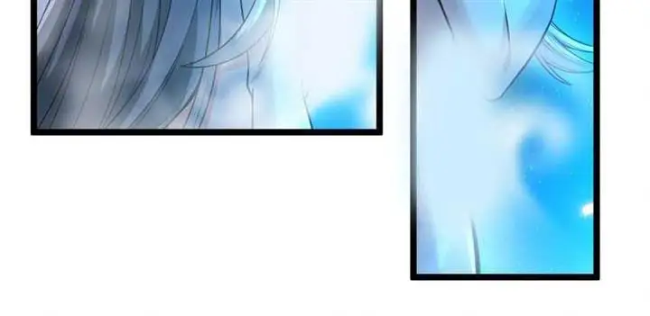 image-komik-im-really-not-the-demon-gods-lackey-chapter-65-17/21