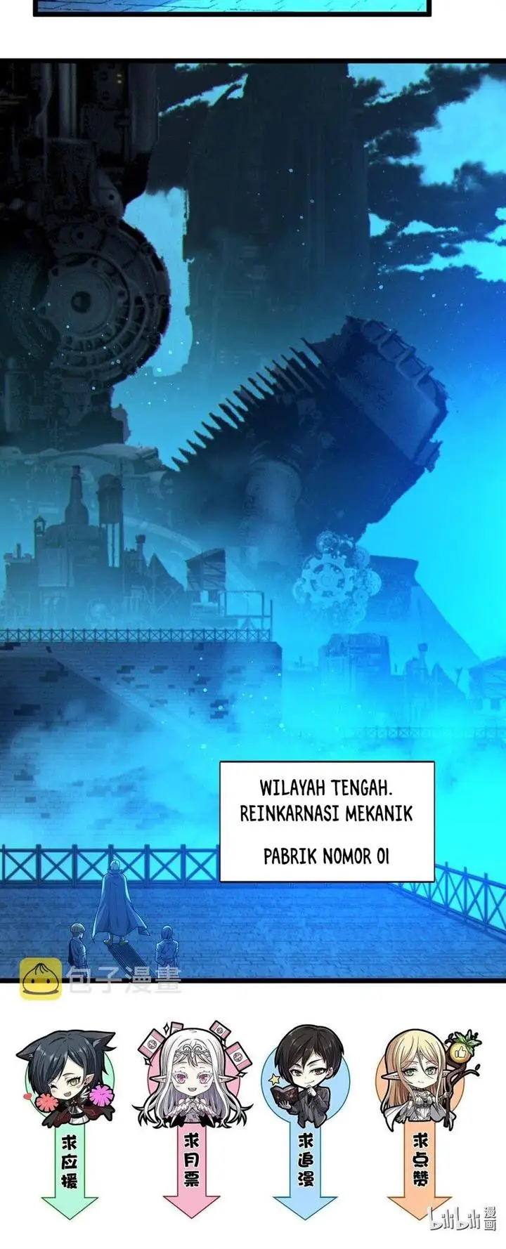 image-komik-im-really-not-the-demon-gods-lackey-chapter-65-20/21