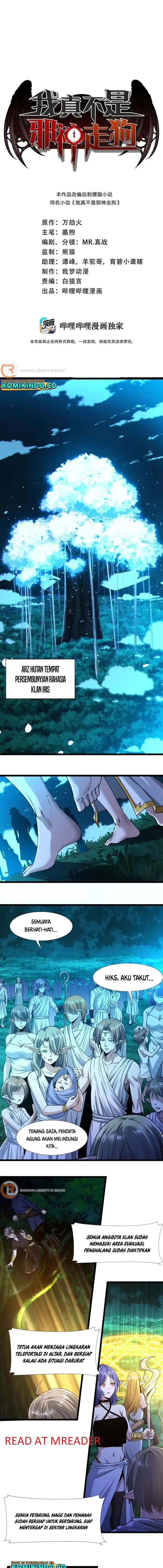 image-komik-im-really-not-the-demon-gods-lackey-chapter-66-0/20