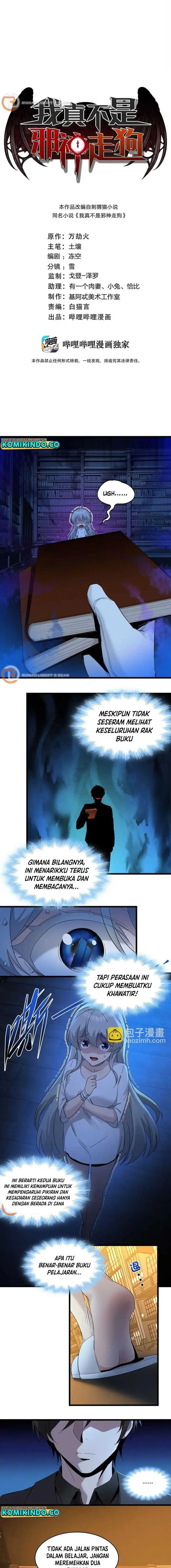 image-komik-im-really-not-the-demon-gods-lackey-chapter-74-0/12