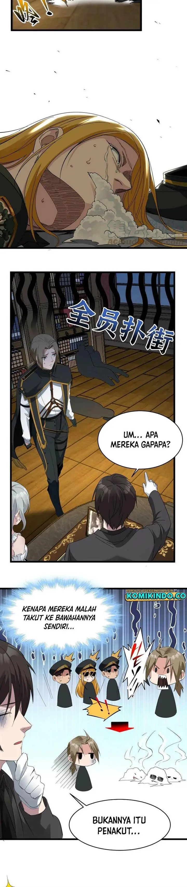 image-komik-im-really-not-the-demon-gods-lackey-chapter-77-13/15